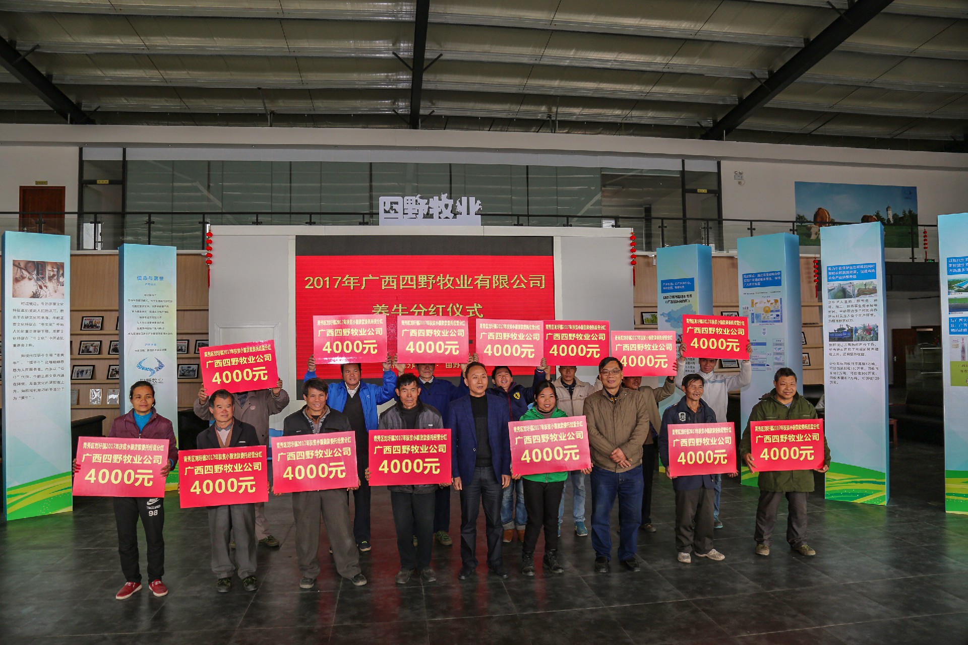 图片2.jpg