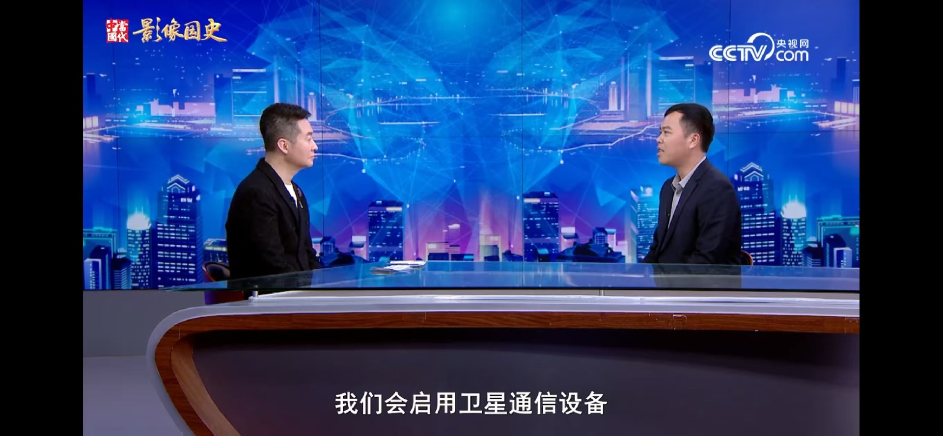 图片7　中国民航局无人机执照考试委任代表（考官）、高级工程师陆电学（右）接受专访.jpg