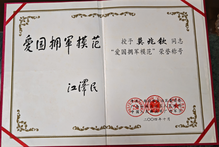 证书1.jpg