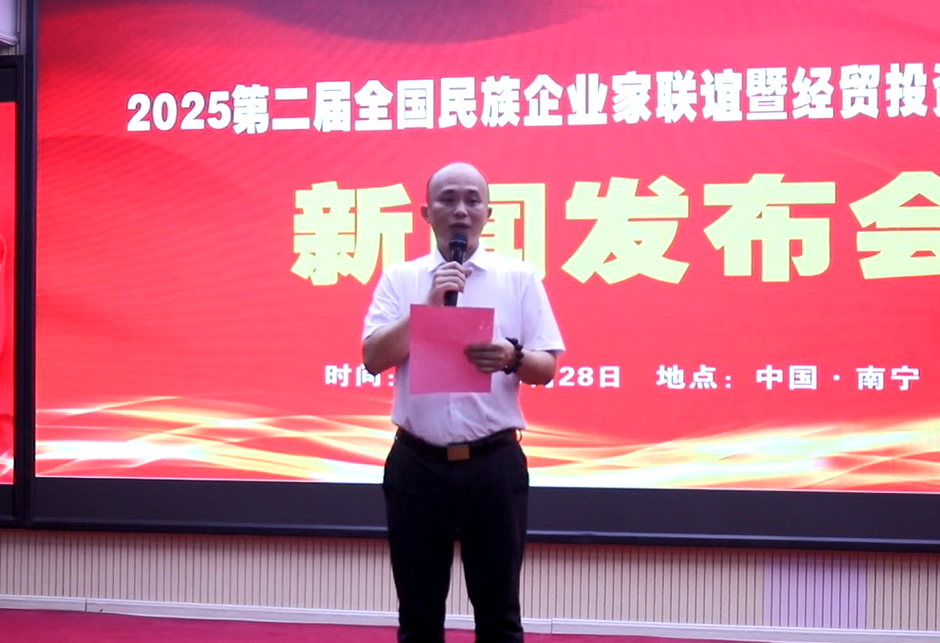 李伟明.jpg