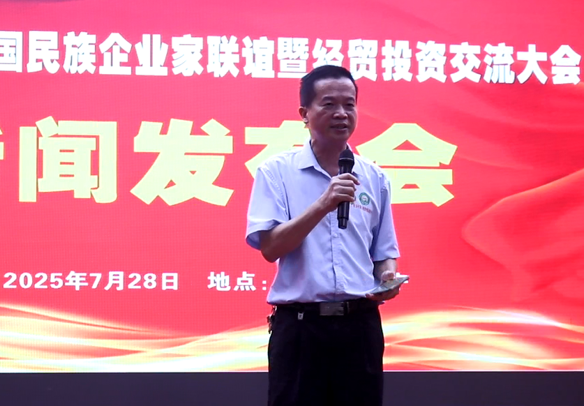 李锦生.jpg