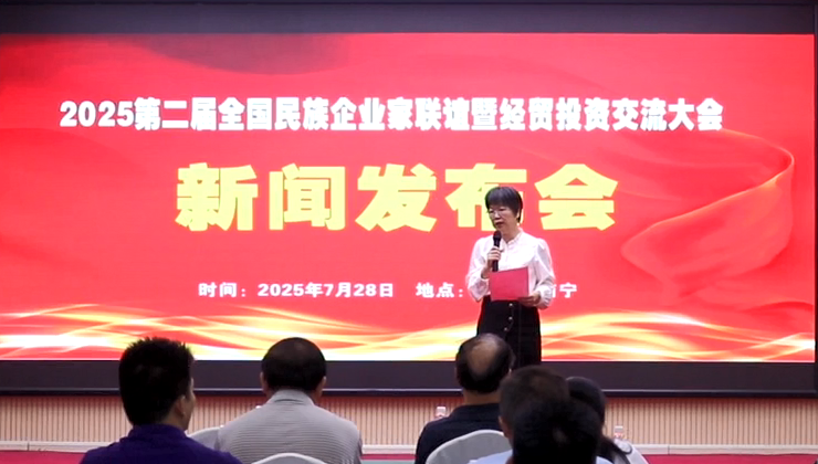 凌玉凤.jpg