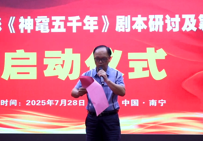启动.jpg
