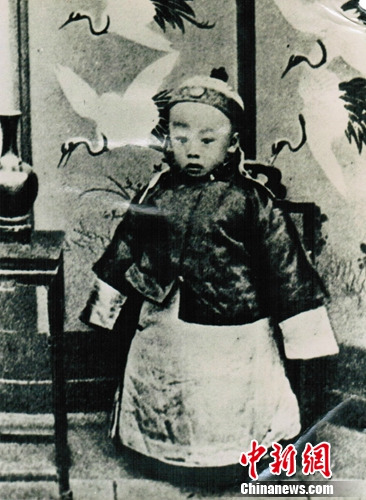 资料图:末代皇帝溥仪幼年照片。贾英华供图