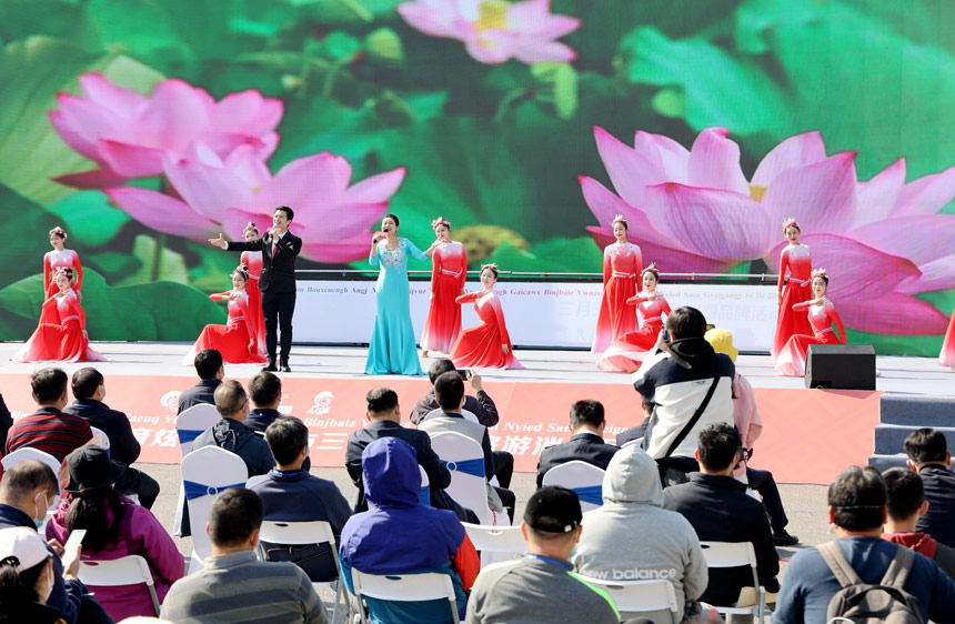 开幕式现场。张庆杰摄