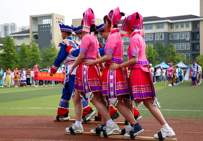 板鞋竞速活动。