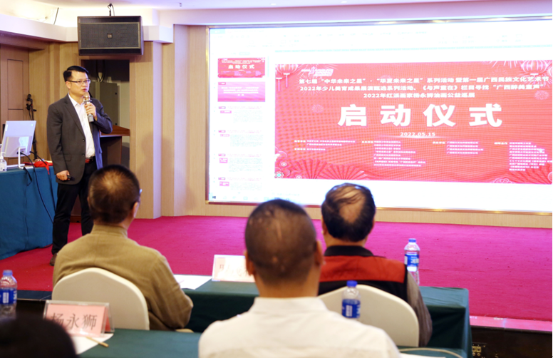 1652678289119021.png 5.png