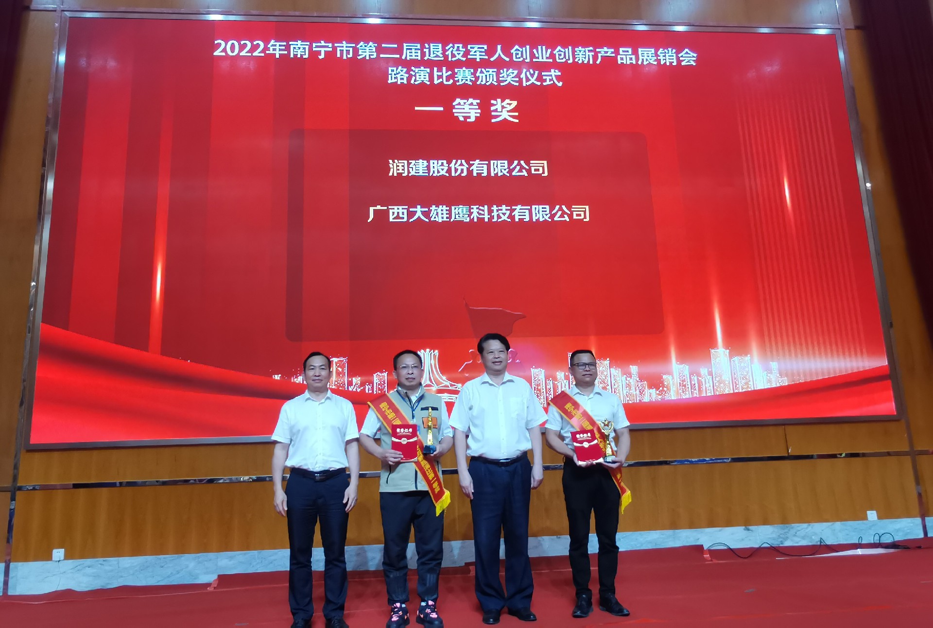 1654840862868216.jpg 2.jpg