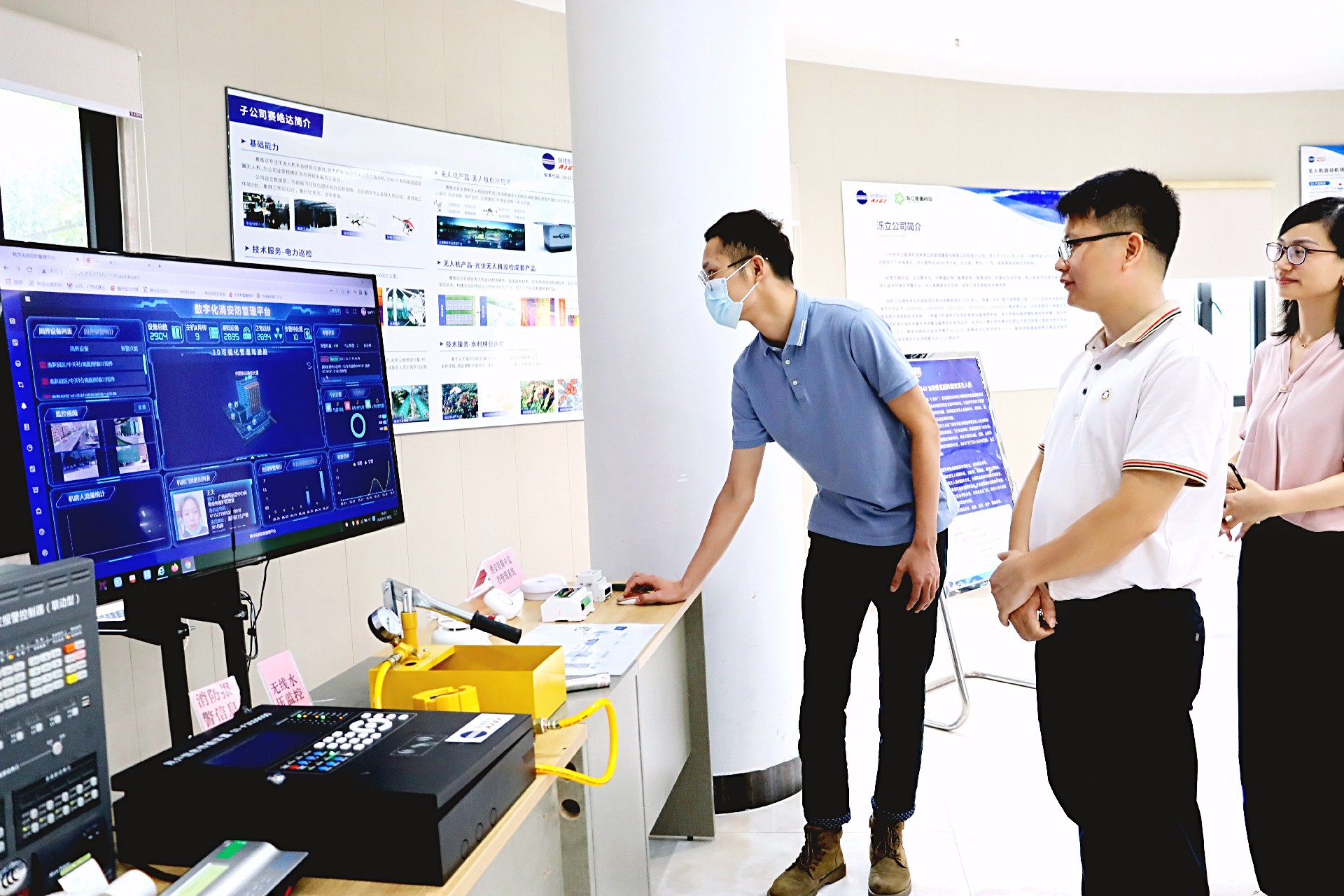 1654840886236420.jpg 3.jpg