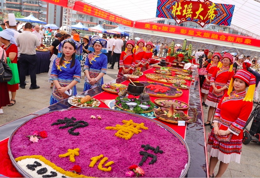 1656137345555791.png image.png