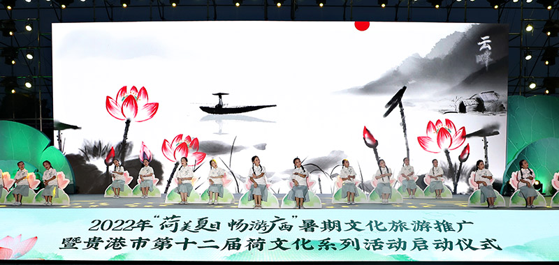 文艺表演《鱼戏莲叶间》。陈榕玲 摄