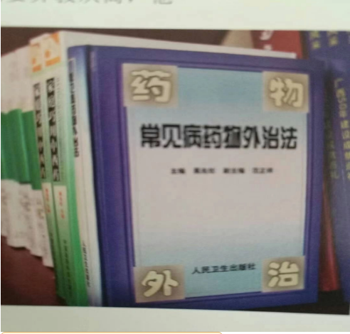 1669292749903035.png 2abbb02d5a35c2f04603aff67e3a927.png