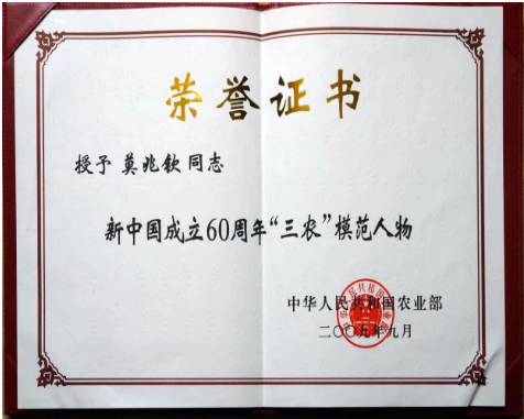 1669292759211751.png 395bd2f62e7ee5c25f208077318467a.png