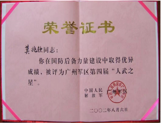 1669292767855798.png 79f24fc20ad939631eeca6621212401.png