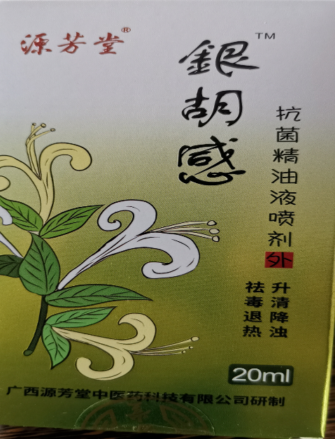 1669292805377068.png d8f733223098e1f8f05c1b4d70985a6.png