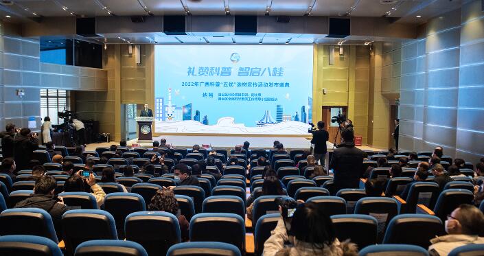 1674017129482482.jpg 1674017129482482.jpg