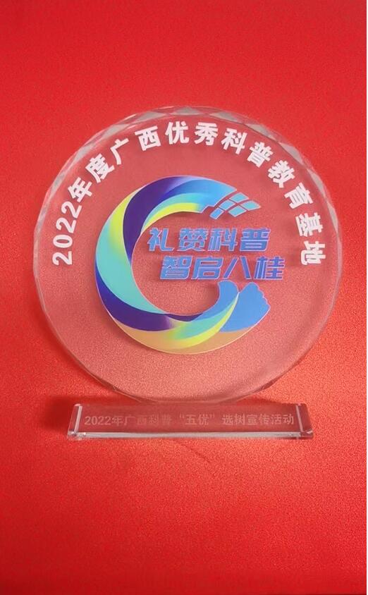 1674017215124877.jpg 1674017215124877.jpg