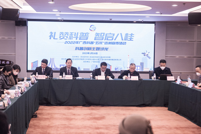 1674019346176539.jpg DWS_0871.jpg