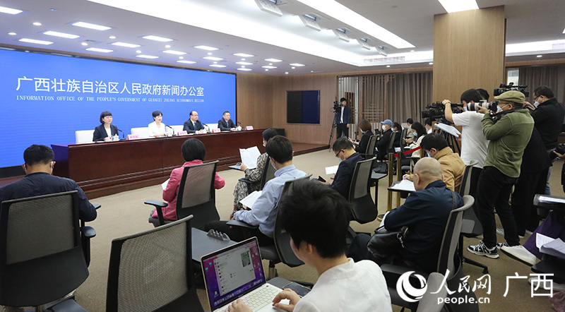 新闻发布会现场。人民网记者 彭远贺摄