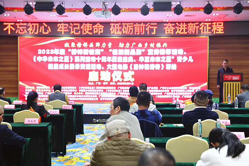 1680340134228615.jpg 1680340134228615.jpg