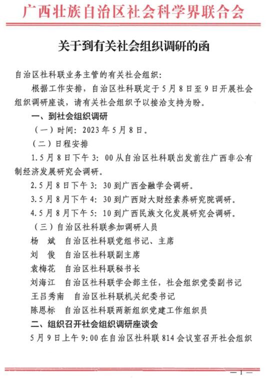 1683806780160547.jpg 1683806780160547.jpg