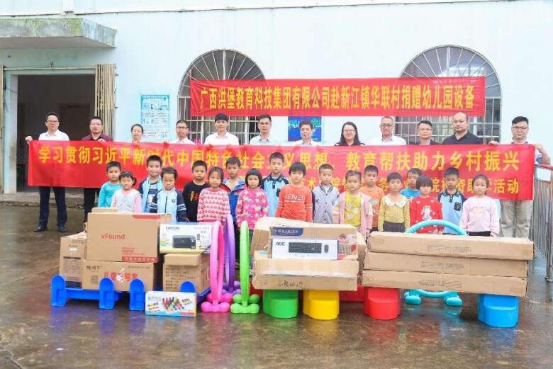 1684036931115067.jpg 1684036931115067.jpg