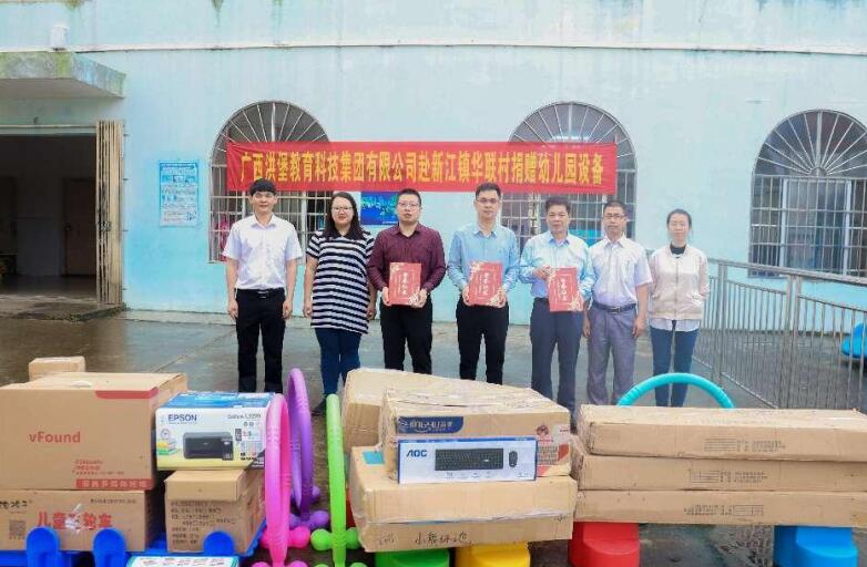 1684038824521524.jpg 1684038824521524.jpg