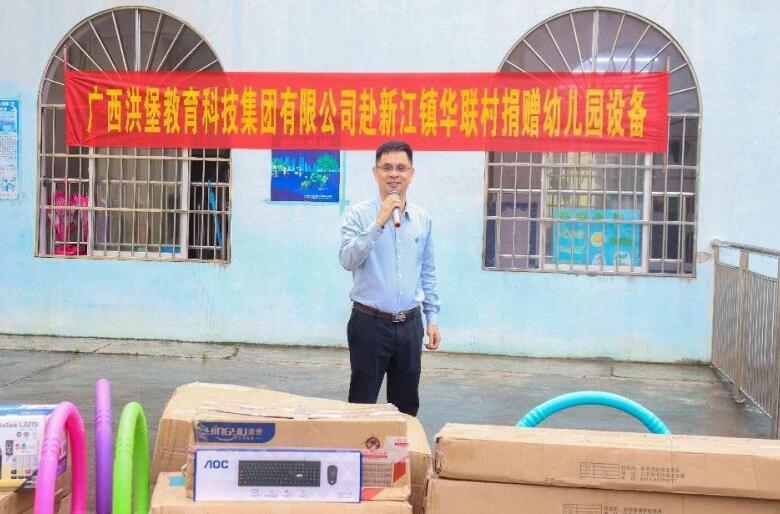 1684038861684436.jpg 1684038861684436.jpg