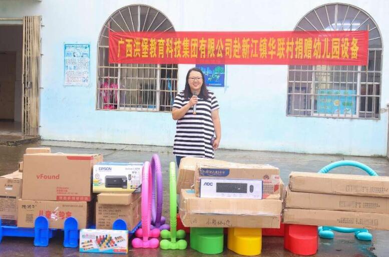 1684039116169991.jpg 1684039116169991.jpg