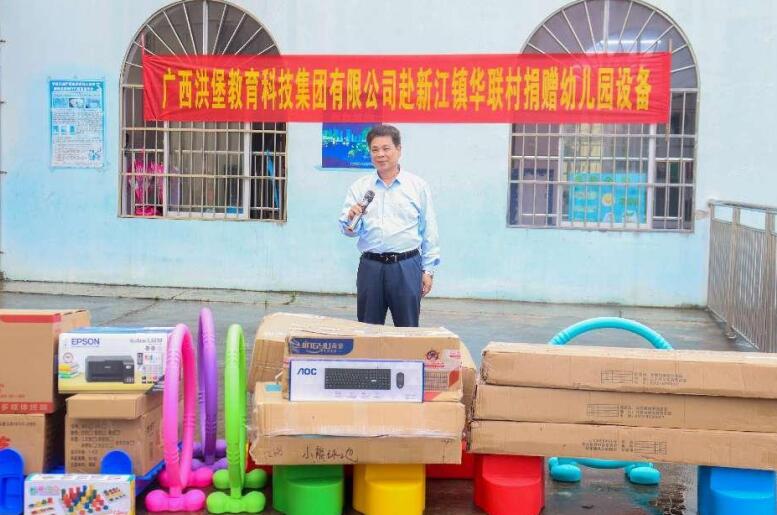 1684041137661739.jpg 1684041137661739.jpg