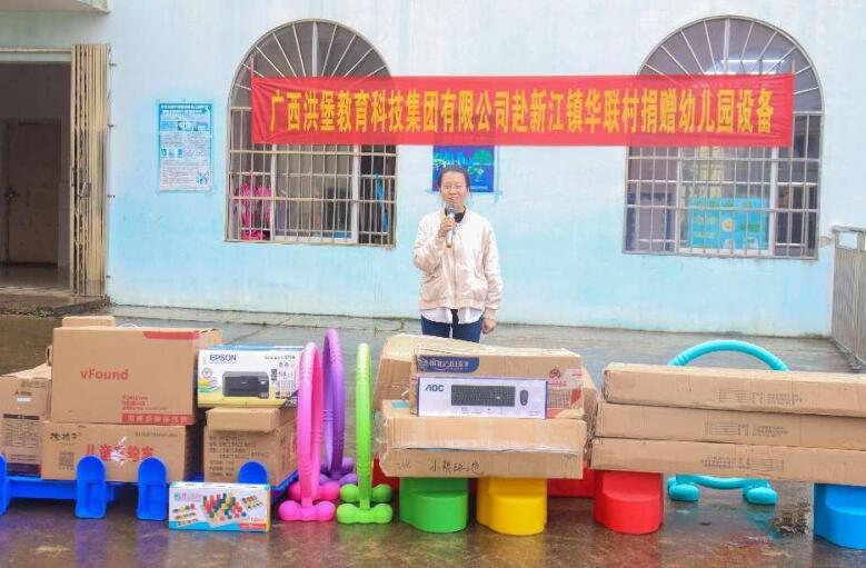 1684041219645419.jpg 1684041219645419.jpg