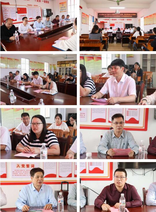 1684041250184495.jpg 1684041250184495.jpg