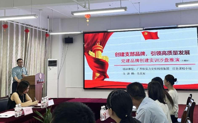 1686097067697200.png 4.png