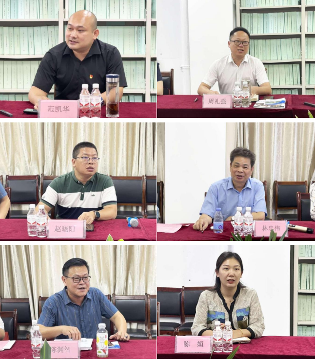 1686097096213359.png 5.png