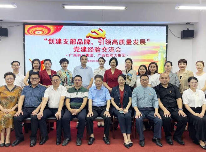 1686097217371609.png 9.png