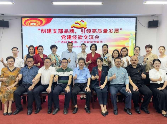 1686097263162602.png 10.png