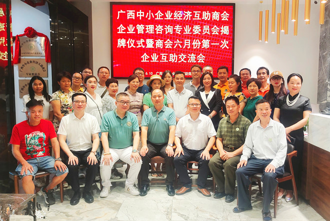 1686538941912270.jpg mmexport1686395113304_副本.jpg