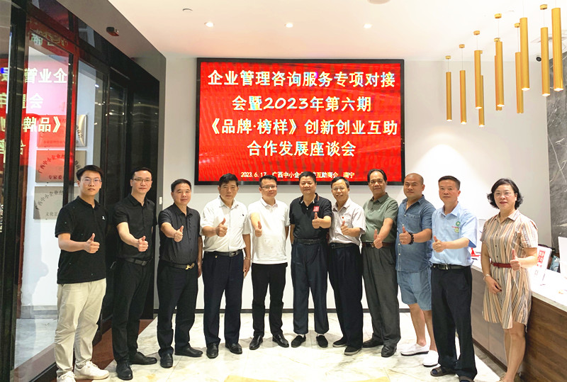 1687152619186568.jpg mmexport1687005879296_edit_395163995574075.jpg