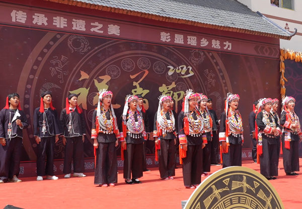 祝著节民俗展演活动现场。