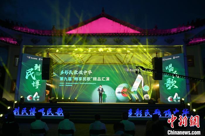 图为汇演现场。&nbsp;俞靖 摄