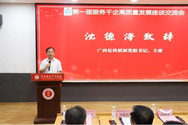 1692268299329957.jpg 2.jpg