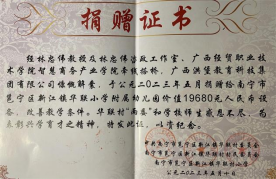 1697506456174780.png 1697506456174780.png