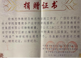 1697506478167637.png 1697506478167637.png