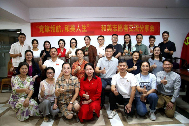 1698655109981895.jpg 图片1.jpg