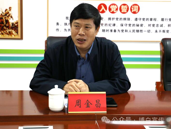 1705209298155456.jpg 2.jpg