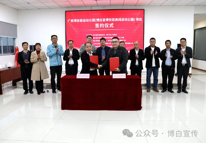 1705209313382518.jpg 3.jpg