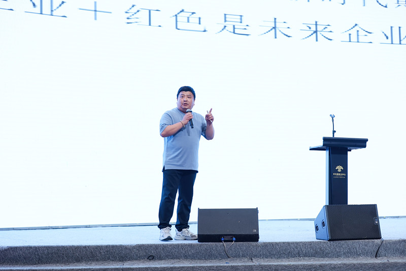 1715848151188222.jpg 11广西鑫悦研教育咨询有限公司董事长王晓蓉及高艺做了相关情况介绍_副本.jpg