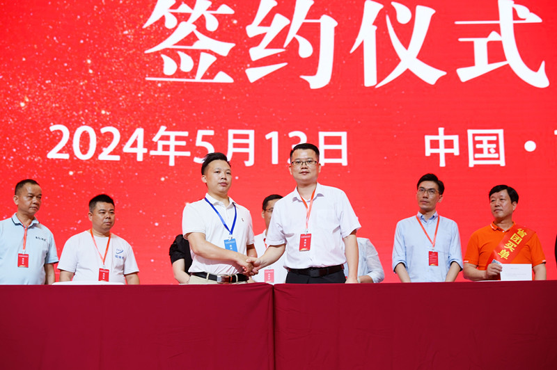 1715848381699181.jpg 22广西民族文化发展研究会与广西中小企业经济互助商会执行会长兼秘书长王祖能与爱心民族企业签订战略合作协议书9_副本.jpg