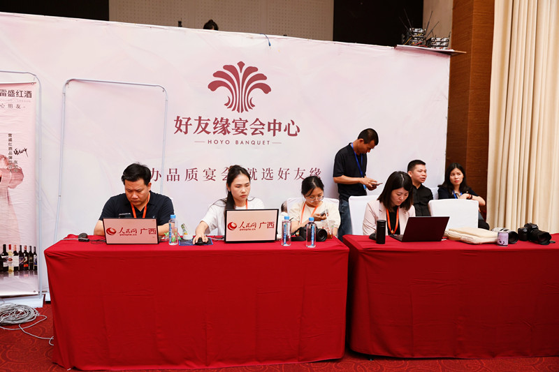 1715849472124009.jpg 42人民网现场直播大会盛况_副本.jpg
