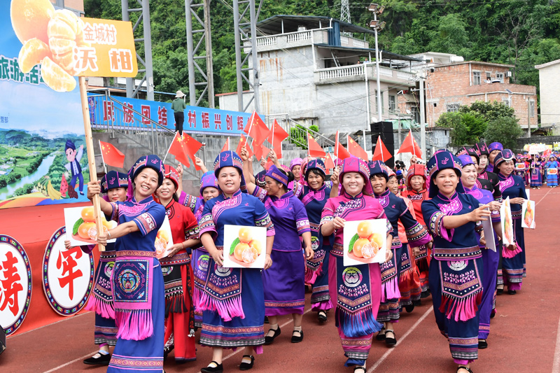 地方特产方阵巡游。